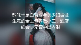 人妖系列之网红脸黑发披肩女人妖被猛男狠狠插屁上位不停扭屁股