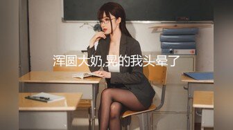 韩国巨乳BJ【요원tsh04003】4K视频~抖奶舞剪辑纯享版~巨乳的美妙【73V】 (50)