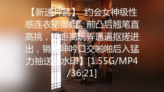 【新片速遞】  【网红摄影❤️嫩模女神的秘密】顶级色影大神胯下的极品反差女神们❤️黑丝后入爆操 高清私拍1131P 高清720P原版 