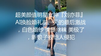 探花李寻欢??妹妹为了买新手机引诱亲哥乱伦 - 十万粉丝网红美女美酱