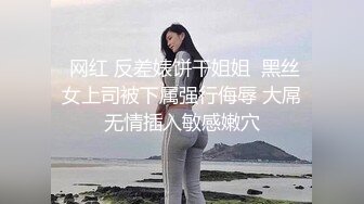  舅妈这个大骚逼，尤其钟爱吃鸡，放到嘴里不舍得离开，无套艹舅妈的黑木耳，颜射 爽极了！