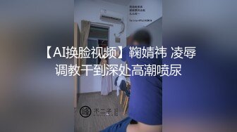 ❤️风骚女大学生❤️大学生兼职家政对着男主人露出骚穴，是你先勾引我的不能怪我操你，口爆无套内射小骚货