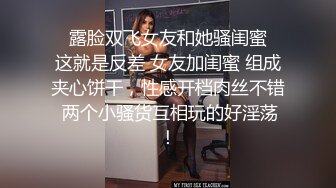 漂亮小少妇 想要爸爸快点操我的逼 逼都被你操烂了 皮肤白皙身材苗条 被小哥哥无套输出 操出一逼白浆