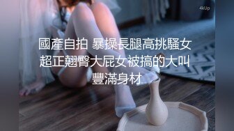 MIDE-302 學生暗戀的肥臀女老師用各種絲襪在校內誘惑榨精..初川南[中字高清](無碼破解)