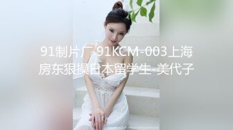 【小陈头星选】今夜约操巨乳少妇，乳交啪啪，超清晰展示做爱细节，大佬作品必属精品