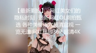 【新速片遞】 ✨95后野性日本AV女优「mizukawasumire」「水川スミレ」OF私拍【第三弹】(24v)[3.04GB/MP4/1:10:19]