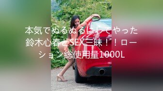 9月最新流出魔手外购极品厕拍《前景后景》偷拍(酒吧美女）旗袍靓妹的性感逼毛