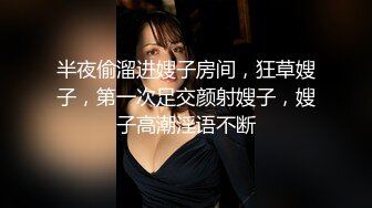 高颜值大奶美女吃鸡毒龙 看到大弯吊就不行了 连菊花都不放过 舔的真香