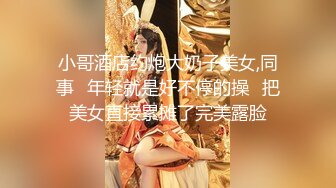 麻豆传媒-漂亮骚姪女吃屌初体验 操到高潮不止 麻豆女神管明美