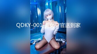 (中文字幕) [miaa-623] 窒息痴女テクで脳がトロけるほど快楽漬けにされるB.C.P M性感 夕季ちとせ