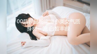 早期东莞ISO桑拿系列 (11)