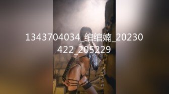 【2_2】武汉体校狼狗被无套群交,公狗逼真的要被操烂了,精液射在逼里当润滑液用,一根射完另一根接着操,玩到全身虚脱