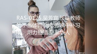 女神首次啪啪大秀快被操死了！爽上天~！极品反差婊，眼镜妹被操鬼哭狼嚎