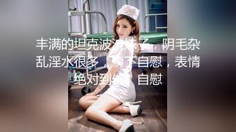 骚妈妈 傻儿子 妈妈要你 不要那么用力轻一点 黑丝红高跟骑着大鸡吧骚话不停 白浆直流 真诱惑