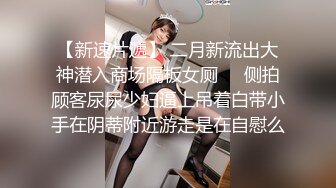 情趣旗袍极品美女，黑白丝袜足交，大屌炮友深喉，扶着细腰干美臀，被操的笑嘻嘻，大力操浪叫