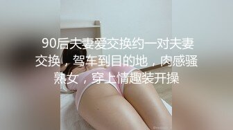 【完整版】天天觊觎超帅同桌,终于把他骗到了酒店