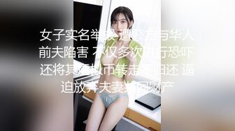 极品反差少女凌薇 线下约啪金主爸爸 多P全套 性爱自拍 (2)