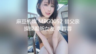 杏吧传媒 xb-165 约操卫校00後花臂妹