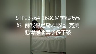 韩国淫妻博主yesyo（요년_yobitch）onlyfans高清原档资源合集【152V】 (43)