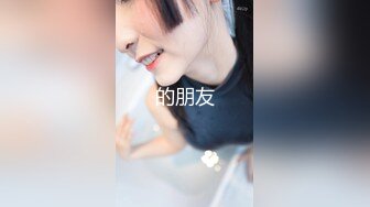 【网红❤️反差婊】饼干姐姐✨ 极品淫荡兔女郎上门专属服务 高跟淫丝足交 肉棒噗嗤滑进白虎蜜穴