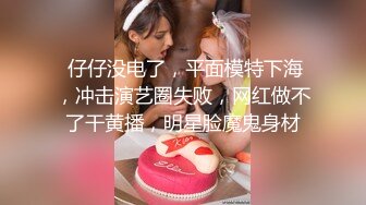 【69口嗨哥】约操良家骚女，吃饱喝足开操，扒掉裤子69舔逼，操一会休息一会