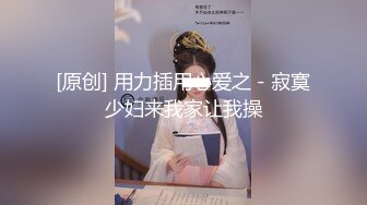 最新超人气女神小江疏影 ▌多乙▌饥渴女神露营肉体释放 吟声四起 爆艹内射软糯蜜鲍淫荡浆汁