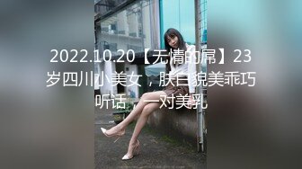 【新速片遞】 ⚫️⚫️⚫️最新流出NTR骚妻极品崇黑讨黑BBC女神【爱已婚少妇】私拍④，被黑驴屌花式爆肏3P生猛国屌已经满足不了