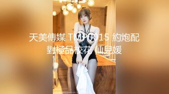 华裔博主mvLust onlyfans高清原档合集【138V】 (81)