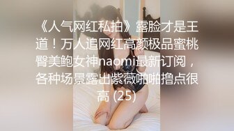 MDX-0122_侄女吃屌初體驗_利誘得逞強制性愛官网-管明美