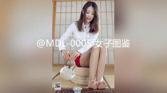 【极品女神秀人核弹】超气质女神『绮里嘉』最新大尺度定制私拍 温州溪山外旅拍三个美乳长腿骚娘们 躺平等操