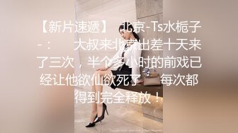 听外围女讲故事 来东莞打工