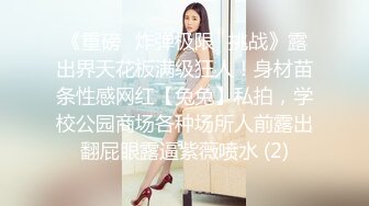 35已婚少妇经验就是好配合的天衣无缝