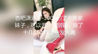 【松果儿】大尺度露点私拍 和金主性爱啪啪合集【300pv】 (14)