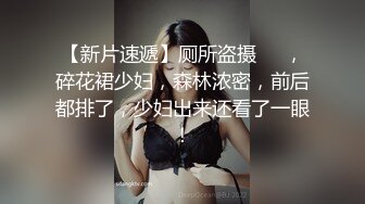 一场午后休憩的不论春梦父亲女儿肉体界限 “我想怀你小孩 爸”