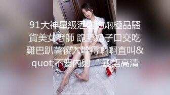 【Stripchat】“哥哥，我爽死了！”撩骚女主播「Lucky」舔舐玩具鸡巴玩弄乳夹夹得受不了