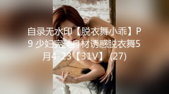 【麻豆传媒】mfk-0058 绿帽学长拍摄巨乳女友被上