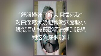 【全網首發】【勁爆❤秀人嫩模】『王婉悠』超頂重金幕後花絮流出 主人の服務之肛塞母狗戶外露出 跟路人互動調教 蜜臀黑絲無懈可擊 原版高清 (1)