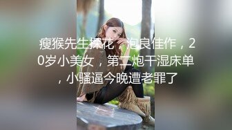 小年轻身体就是好，睡醒了吃了就开始操逼，无套啪啪内射