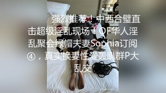  反差小骚货 淫乳女神下面有根棒棒糖JK魅惑小可爱，娇嫩小蜜穴被大鸡巴哥哥狠狠的捅