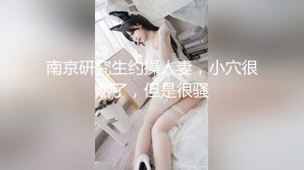 【极品性爱❤️制服诱惑】✿推特大神TL✿00后洛丽塔女友最新千元露脸定制②无套爆操纯正萝莉型居家女友 高清1080P原版