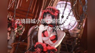 (中文字幕)母娘強制懐妊 ～娘を犯され、全てを奪われたシングルマザーのエリートOL～ 菅野さゆき・七海ゆあ