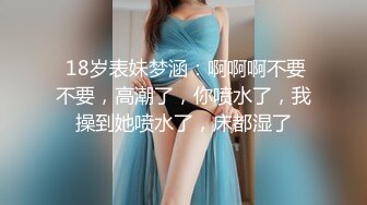 美少妇浴室手指扣逼扣菊花完事再洗澡可惜逼逼有点黑