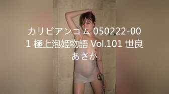 ❤雙飛女神❤超高顏值❤ 絕美巨乳『雲嫣』x超正豪乳『榕榕』極品誘惑 超辣女友爭先吸精 徹底將我榨幹 高清1080P版