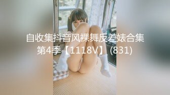 12/22最新 被赶出家门的赤裸人妻楼道里偷情中出大肉棒狂刺惩罚VIP1196