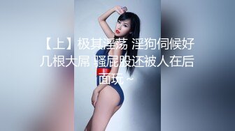  海角通奸大神爱钓鱼的狗 中了乱伦的毒PUA外甥女 历经大半年终于逮到机会