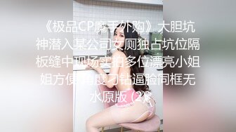 风流美少妇真骚露脸大秀直播，让小哥揉奶玩逼