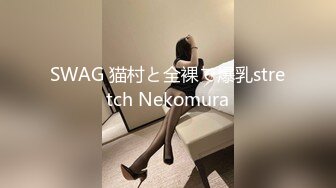 [2DF2] 美女少妇下班后和中年男领导酒店偷情,担心回家晚了速战速决各自姿势狠狠抽插,不慎被服务员偷拍[BT种子]