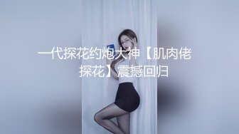 淫妻绿帽拉满，顶级绿奴视角，将淫妻3p拍成艺术的夫妻MaryBarrie超清合集，非常值得收藏品鉴【110v】 (38)