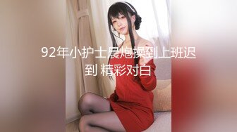 ✿推特变装裸舞女王 咚小姐 2024-新番裸舞 中秋献礼