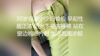 【新片速遞】  抖音极品巨乳网红李雅❤️ 三月最新3p 商场男厕被李雅三秒搞射那个土豪雇佣俩个夜店猛男把她干到翻白眼